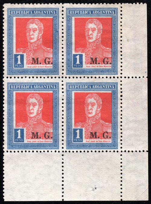 Lot 1178 - Argentina official stamps - Guillermo Jalil - Philatino Auction # 2348 ARGENTINA: General auction with material of all periods, including rarities Lot 1178 - Argentina official stamps - Guillermo Jalil - Philatino Auction # 2348 ARGENTINA: General auction with material of all periods, including rarities