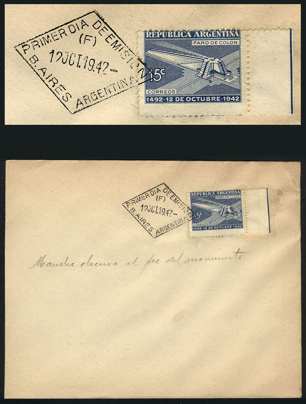 Lot 574 - Argentina general issues -  Guillermo Jalil - Philatino Auction # 2348 ARGENTINA: General auction with material of all periods, including rarities