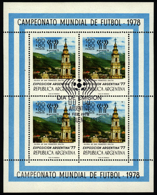 Lot 1117 - Argentina souvenir sheets - Guillermo Jalil - Philatino Auction # 2348 ARGENTINA: General auction with material of all periods, including rarities Lot 1117 - Argentina souvenir sheets - Guillermo Jalil - Philatino Auction # 2348 ARGENTINA: General auction with material of all periods, including rarities
