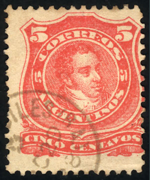 Lot 224 - Argentina general issues - Guillermo Jalil - Philatino Auction # 2348 ARGENTINA: General auction with material of all periods, including rarities Lot 224 - Argentina general issues - Guillermo Jalil - Philatino Auction # 2348 ARGENTINA: General auction with material of all periods, including rarities