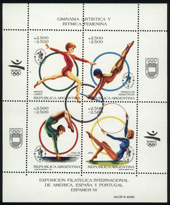 Lot 1125 - Argentina souvenir sheets - Guillermo Jalil - Philatino Auction # 2348 ARGENTINA: General auction with material of all periods, including rarities Lot 1125 - Argentina souvenir sheets - Guillermo Jalil - Philatino Auction # 2348 ARGENTINA: General auction with material of all periods, including rarities