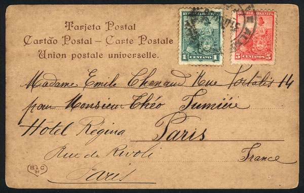 Lot 1353 - Argentina postal history - Guillermo Jalil - Philatino Auction # 2348 ARGENTINA: General auction with material of all periods, including rarities Lot 1353 - Argentina postal history - Guillermo Jalil - Philatino Auction # 2348 ARGENTINA: General auction with material of all periods, including rarities