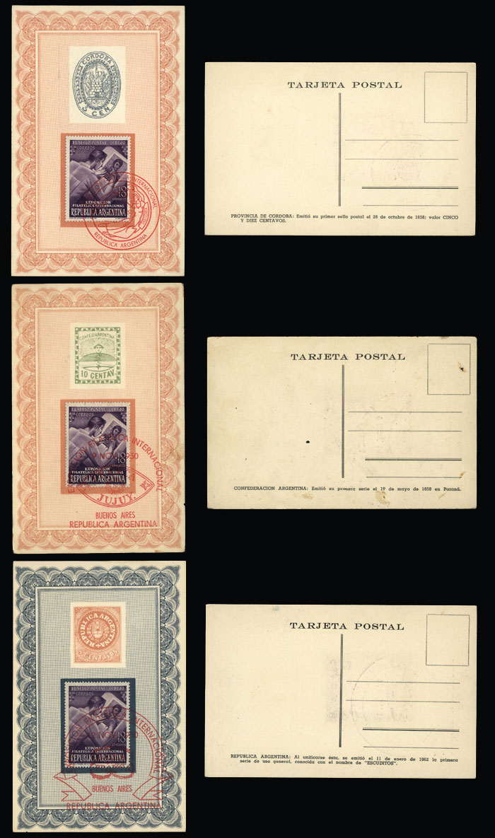 Lot 641 - Argentina general issues - Guillermo Jalil - Philatino Auction # 2348 ARGENTINA: General auction with material of all periods, including rarities Lot 641 - Argentina general issues - Guillermo Jalil - Philatino Auction # 2348 ARGENTINA: General auction with material of all periods, including rarities