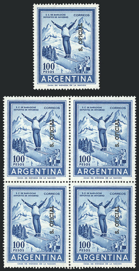 Lot 1264 - Argentina official stamps -  Guillermo Jalil - Philatino Auction # 2348 ARGENTINA: General auction with material of all periods, including rarities