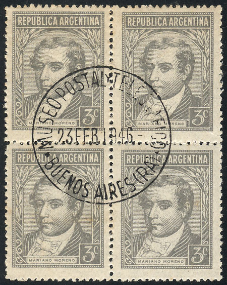 Lot 598 - Argentina general issues - Guillermo Jalil - Philatino Auction # 2348 ARGENTINA: General auction with material of all periods, including rarities Lot 598 - Argentina general issues - Guillermo Jalil - Philatino Auction # 2348 ARGENTINA: General auction with material of all periods, including rarities