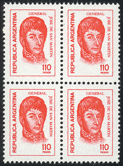 Lot 895 - Argentina general issues - Guillermo Jalil - Philatino Auction # 2348 ARGENTINA: General auction with material of all periods, including rarities Lot 895 - Argentina general issues - Guillermo Jalil - Philatino Auction # 2348 ARGENTINA: General auction with material of all periods, including rarities