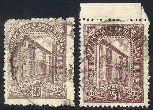 Lot 433 - Argentina general issues - Guillermo Jalil - Philatino Auction # 2348 ARGENTINA: General auction with material of all periods, including rarities Lot 433 - Argentina general issues - Guillermo Jalil - Philatino Auction # 2348 ARGENTINA: General auction with material of all periods, including rarities