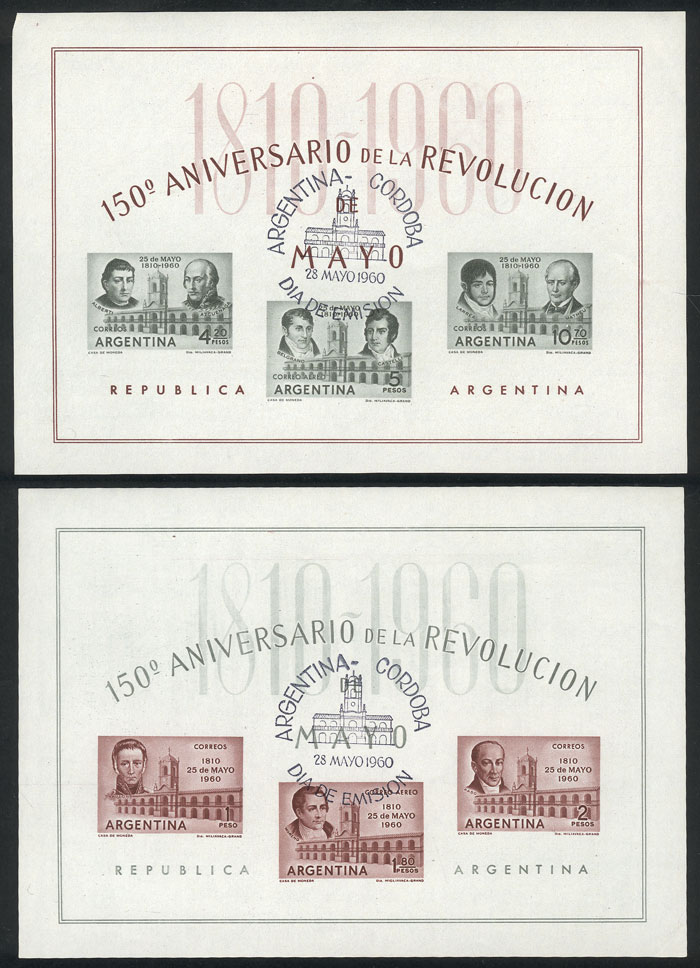 Lot 1109 - Argentina souvenir sheets - Guillermo Jalil - Philatino Auction # 2348 ARGENTINA: General auction with material of all periods, including rarities Lot 1109 - Argentina souvenir sheets - Guillermo Jalil - Philatino Auction # 2348 ARGENTINA: General auction with material of all periods, including rarities