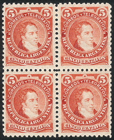 Lot 241 - Argentina general issues -  Guillermo Jalil - Philatino Auction # 2348 ARGENTINA: General auction with material of all periods, including rarities