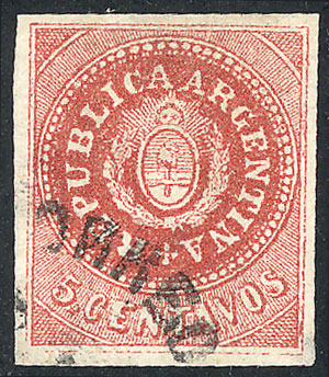 Lot 96 - Argentina escuditos - Guillermo Jalil - Philatino Auction # 2348 ARGENTINA: General auction with material of all periods, including rarities Lot 96 - Argentina escuditos - Guillermo Jalil - Philatino Auction # 2348 ARGENTINA: General auction with material of all periods, including rarities