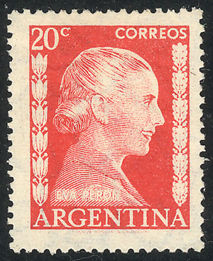 Lot 655 - Argentina general issues - Guillermo Jalil - Philatino Auction # 2348 ARGENTINA: General auction with material of all periods, including rarities Lot 655 - Argentina general issues - Guillermo Jalil - Philatino Auction # 2348 ARGENTINA: General auction with material of all periods, including rarities