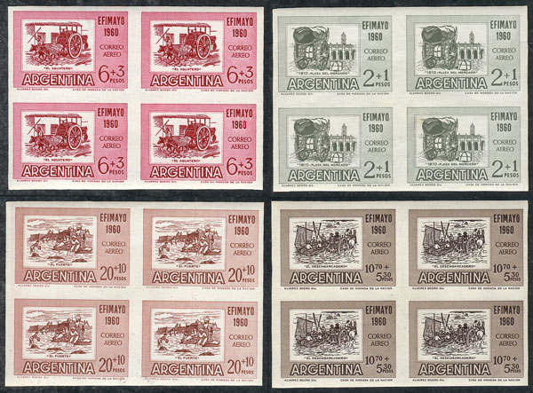 Lot 1080 - Argentina airmail - Guillermo Jalil - Philatino Auction # 2348 ARGENTINA: General auction with material of all periods, including rarities Lot 1080 - Argentina airmail - Guillermo Jalil - Philatino Auction # 2348 ARGENTINA: General auction with material of all periods, including rarities