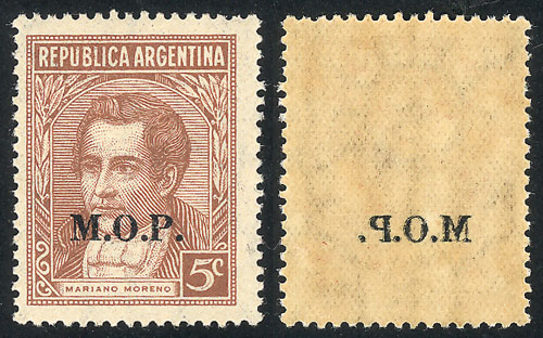 Lot 1221 - Argentina official stamps - Guillermo Jalil - Philatino Auction # 2348 ARGENTINA: General auction with material of all periods, including rarities Lot 1221 - Argentina official stamps - Guillermo Jalil - Philatino Auction # 2348 ARGENTINA: General auction with material of all periods, including rarities