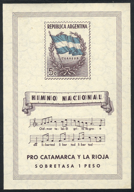 Lot 1097 - Argentina souvenir sheets - Guillermo Jalil - Philatino Auction # 2348 ARGENTINA: General auction with material of all periods, including rarities Lot 1097 - Argentina souvenir sheets - Guillermo Jalil - Philatino Auction # 2348 ARGENTINA: General auction with material of all periods, including rarities