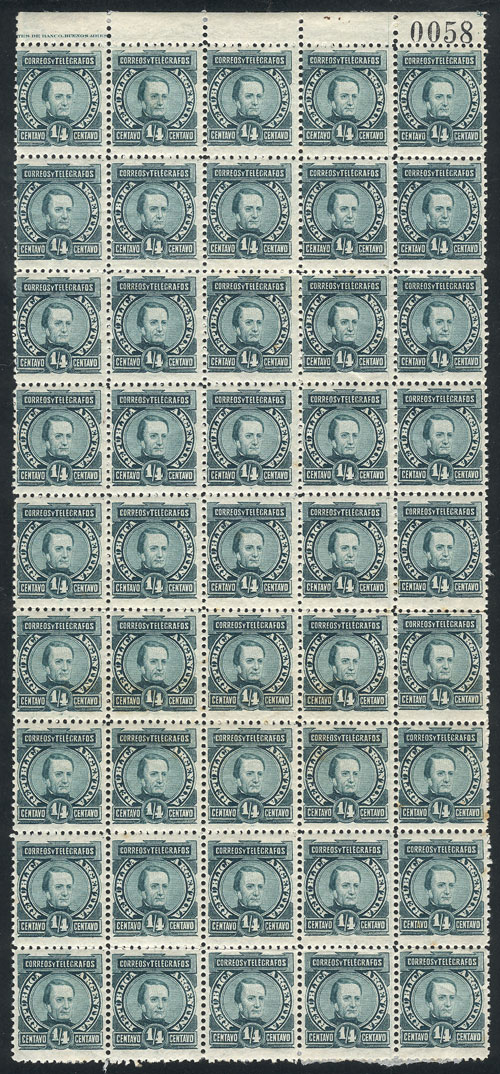 Lot 233 - Argentina general issues -  Guillermo Jalil - Philatino Auction # 2348 ARGENTINA: General auction with material of all periods, including rarities