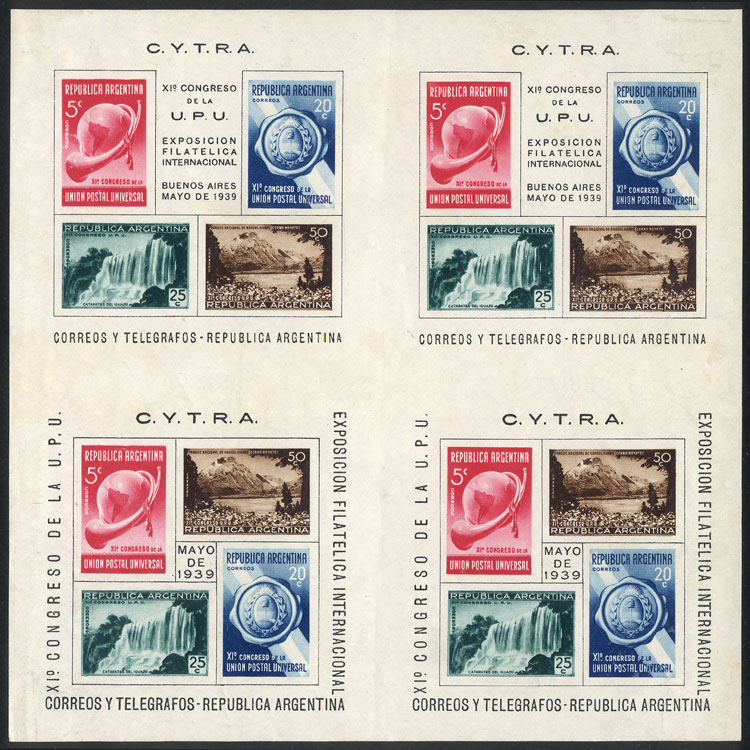 Lot 1094 - Argentina souvenir sheets - Guillermo Jalil - Philatino Auction # 2348 ARGENTINA: General auction with material of all periods, including rarities Lot 1094 - Argentina souvenir sheets - Guillermo Jalil - Philatino Auction # 2348 ARGENTINA: General auction with material of all periods, including rarities