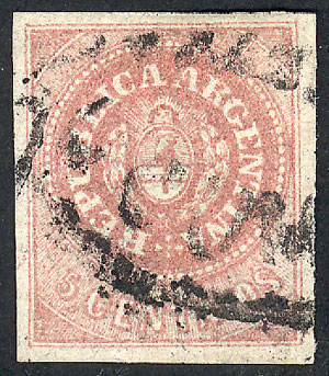 Lot 88 - Argentina escuditos - Guillermo Jalil - Philatino Auction # 2348 ARGENTINA: General auction with material of all periods, including rarities Lot 88 - Argentina escuditos - Guillermo Jalil - Philatino Auction # 2348 ARGENTINA: General auction with material of all periods, including rarities