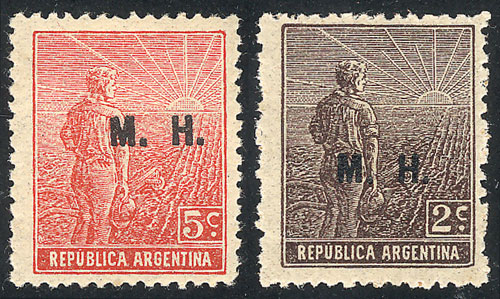 Lot 1180 - Argentina official stamps - Guillermo Jalil - Philatino Auction # 2348 ARGENTINA: General auction with material of all periods, including rarities Lot 1180 - Argentina official stamps - Guillermo Jalil - Philatino Auction # 2348 ARGENTINA: General auction with material of all periods, including rarities