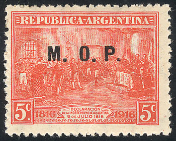 Lot 1215 - Argentina official stamps - Guillermo Jalil - Philatino Auction # 2348 ARGENTINA: General auction with material of all periods, including rarities Lot 1215 - Argentina official stamps - Guillermo Jalil - Philatino Auction # 2348 ARGENTINA: General auction with material of all periods, including rarities