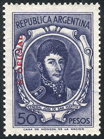 Lot 1262 - Argentina official stamps -  Guillermo Jalil - Philatino Auction # 2348 ARGENTINA: General auction with material of all periods, including rarities