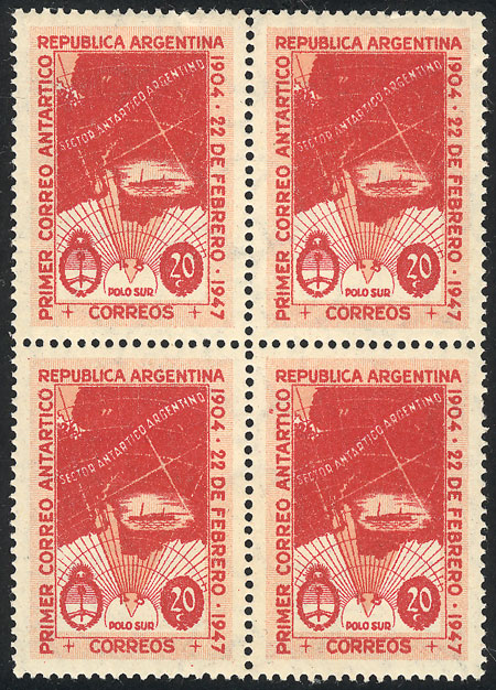 Lot 626 - Argentina general issues - Guillermo Jalil - Philatino Auction # 2348 ARGENTINA: General auction with material of all periods, including rarities Lot 626 - Argentina general issues - Guillermo Jalil - Philatino Auction # 2348 ARGENTINA: General auction with material of all periods, including rarities