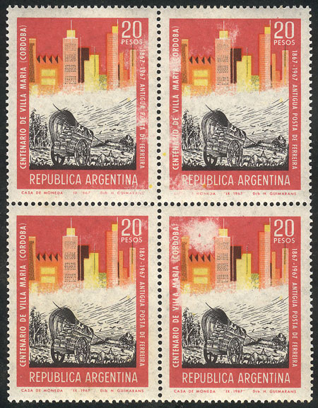 Lot 823 - Argentina general issues - Guillermo Jalil - Philatino Auction # 2348 ARGENTINA: General auction with material of all periods, including rarities Lot 823 - Argentina general issues - Guillermo Jalil - Philatino Auction # 2348 ARGENTINA: General auction with material of all periods, including rarities