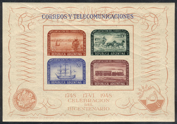 Lot 1103 - Argentina souvenir sheets - Guillermo Jalil - Philatino Auction # 2348 ARGENTINA: General auction with material of all periods, including rarities Lot 1103 - Argentina souvenir sheets - Guillermo Jalil - Philatino Auction # 2348 ARGENTINA: General auction with material of all periods, including rarities