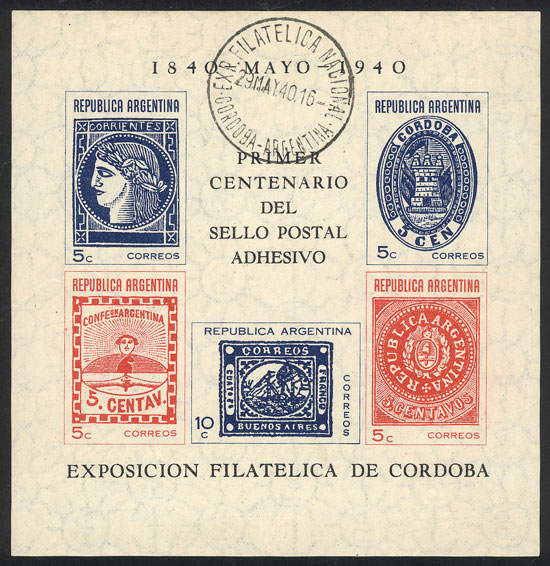 Lot 1144 - Argentina souvenir sheets -  Guillermo Jalil - Philatino Auction # 2401 ARGENTINA: 