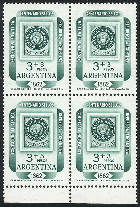 Lot 792 - Argentina general issues - Guillermo Jalil - Philatino Auction # 2401 ARGENTINA: Lot 792 - Argentina general issues - Guillermo Jalil - Philatino Auction # 2401 ARGENTINA: