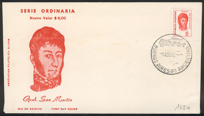Lot 901 - Argentina general issues - Guillermo Jalil - Philatino Auction # 2401 ARGENTINA: Lot 901 - Argentina general issues - Guillermo Jalil - Philatino Auction # 2401 ARGENTINA: