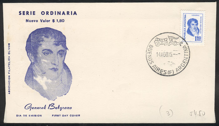 Lot 902 - Argentina general issues - Guillermo Jalil - Philatino Auction # 2401 ARGENTINA: Lot 902 - Argentina general issues - Guillermo Jalil - Philatino Auction # 2401 ARGENTINA: