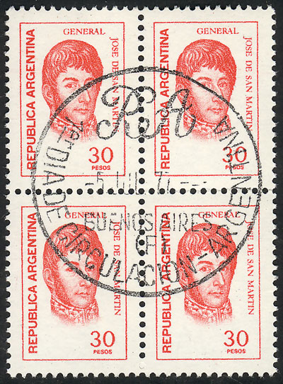 Lot 929 - Argentina general issues - Guillermo Jalil - Philatino Auction # 2401 ARGENTINA: Lot 929 - Argentina general issues - Guillermo Jalil - Philatino Auction # 2401 ARGENTINA: