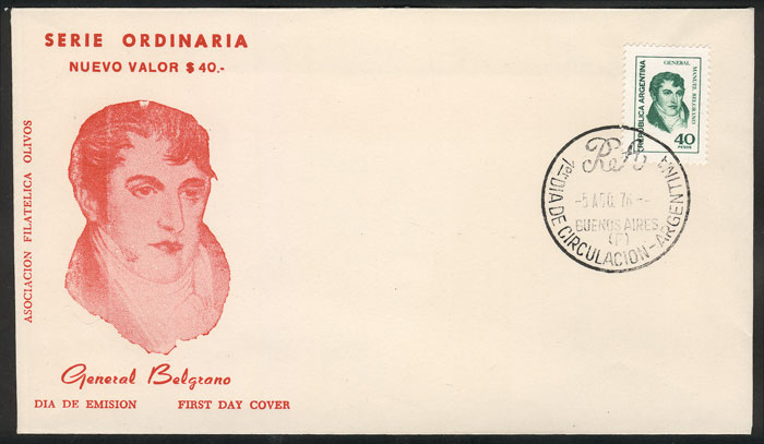 Lot 930 - Argentina general issues - Guillermo Jalil - Philatino Auction # 2401 ARGENTINA: Lot 930 - Argentina general issues - Guillermo Jalil - Philatino Auction # 2401 ARGENTINA:
