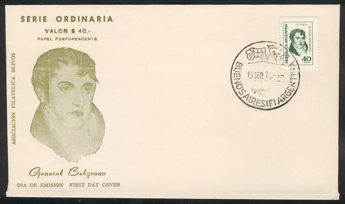 Lot 931 - Argentina general issues - Guillermo Jalil - Philatino Auction # 2401 ARGENTINA: Lot 931 - Argentina general issues - Guillermo Jalil - Philatino Auction # 2401 ARGENTINA: