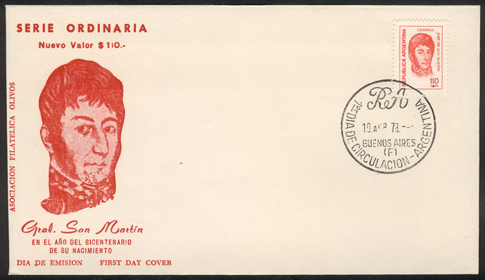 Lot 936 - Argentina general issues - Guillermo Jalil - Philatino Auction # 2401 ARGENTINA: Lot 936 - Argentina general issues - Guillermo Jalil - Philatino Auction # 2401 ARGENTINA: