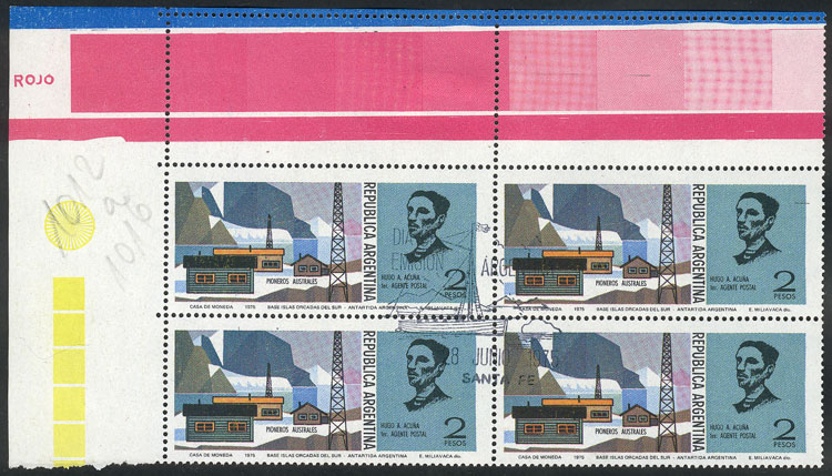 Lot 911 - Argentina general issues - Guillermo Jalil - Philatino Auction # 2401 ARGENTINA: Lot 911 - Argentina general issues - Guillermo Jalil - Philatino Auction # 2401 ARGENTINA: