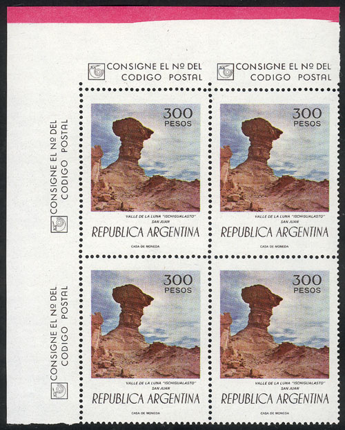 Lot 939 - Argentina general issues - Guillermo Jalil - Philatino Auction # 2401 ARGENTINA: Lot 939 - Argentina general issues - Guillermo Jalil - Philatino Auction # 2401 ARGENTINA: