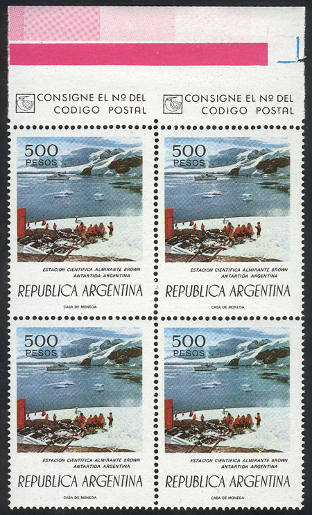 Lot 940 - Argentina general issues - Guillermo Jalil - Philatino Auction # 2401 ARGENTINA: Lot 940 - Argentina general issues - Guillermo Jalil - Philatino Auction # 2401 ARGENTINA: