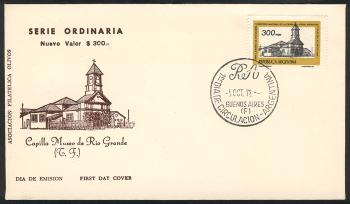 Lot 957 - Argentina general issues -  Guillermo Jalil - Philatino Auction # 2401 ARGENTINA: 