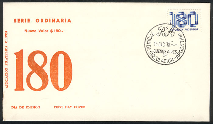 Lot 980 - Argentina general issues - Guillermo Jalil - Philatino Auction # 2401 ARGENTINA: Lot 980 - Argentina general issues - Guillermo Jalil - Philatino Auction # 2401 ARGENTINA: