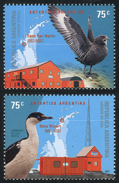 Lot 1081 - Argentina general issues - Guillermo Jalil - Philatino Auction # 2401 ARGENTINA: Lot 1081 - Argentina general issues - Guillermo Jalil - Philatino Auction # 2401 ARGENTINA: