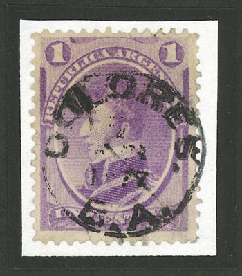 Lot 122 - Argentina general issues - Guillermo Jalil - Philatino Auction # 2401 ARGENTINA: Lot 122 - Argentina general issues - Guillermo Jalil - Philatino Auction # 2401 ARGENTINA:
