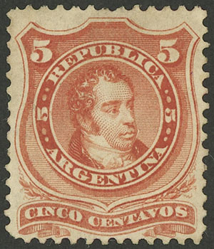 Lot 132 - Argentina general issues - Guillermo Jalil - Philatino Auction # 2401 ARGENTINA: Lot 132 - Argentina general issues - Guillermo Jalil - Philatino Auction # 2401 ARGENTINA: