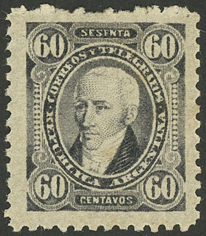 Lot 234 - Argentina general issues - Guillermo Jalil - Philatino Auction # 2401 ARGENTINA: Lot 234 - Argentina general issues - Guillermo Jalil - Philatino Auction # 2401 ARGENTINA:
