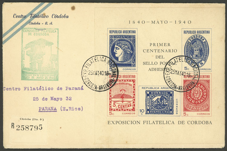 Lot 1146 - Argentina souvenir sheets -  Guillermo Jalil - Philatino Auction # 2401 ARGENTINA: 