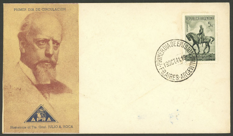Lot 519 - Argentina general issues -  Guillermo Jalil - Philatino Auction # 2401 ARGENTINA: 
