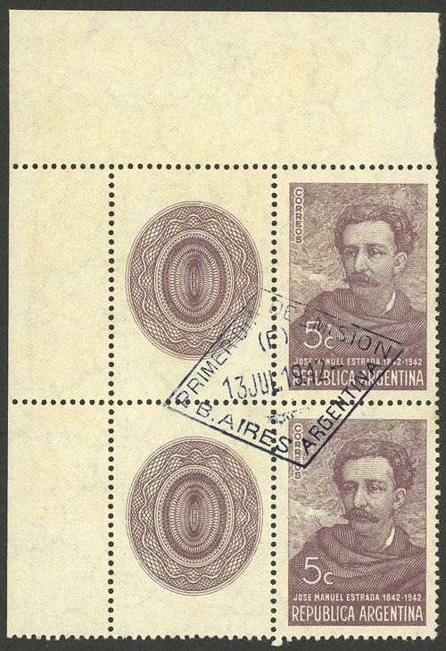 Lot 529 - Argentina general issues - Guillermo Jalil - Philatino Auction # 2401 ARGENTINA: Lot 529 - Argentina general issues - Guillermo Jalil - Philatino Auction # 2401 ARGENTINA: