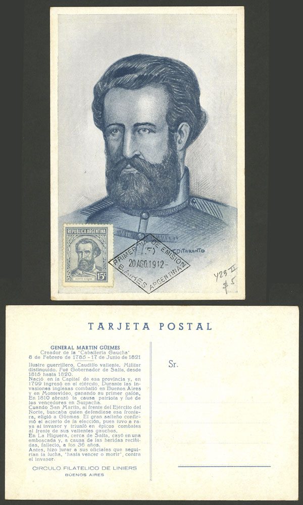 Lot 558 - Argentina general issues - Guillermo Jalil - Philatino Auction # 2401 ARGENTINA: Lot 558 - Argentina general issues - Guillermo Jalil - Philatino Auction # 2401 ARGENTINA: