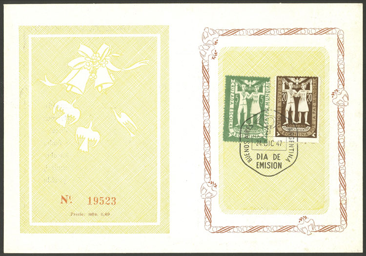 Lot 607 - Argentina general issues -  Guillermo Jalil - Philatino Auction # 2401 ARGENTINA: 