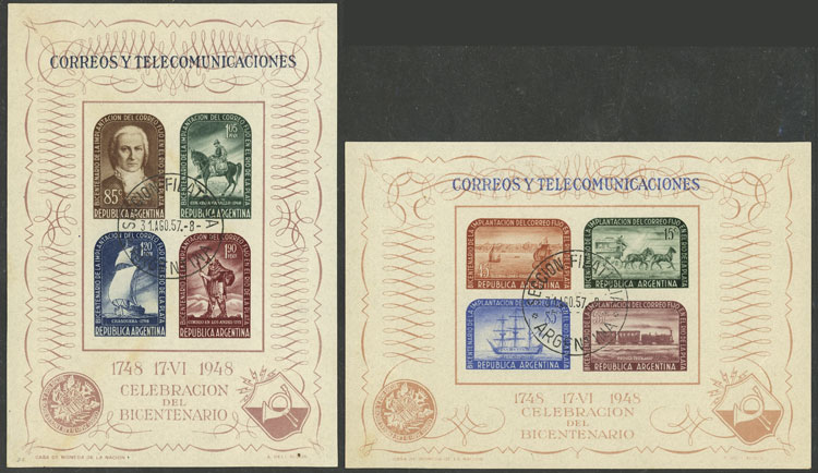 Lot 1150 - Argentina souvenir sheets -  Guillermo Jalil - Philatino Auction # 2401 ARGENTINA: 